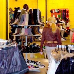 Магазины одежды и обуви Лотошино